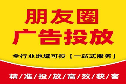 抖音信息流广告优化技巧及实际案例分享