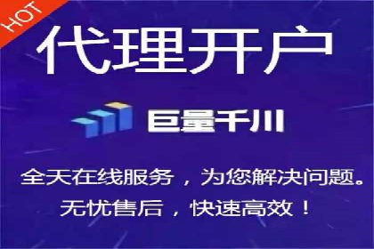 案例分析：信息流广告精准投放技巧